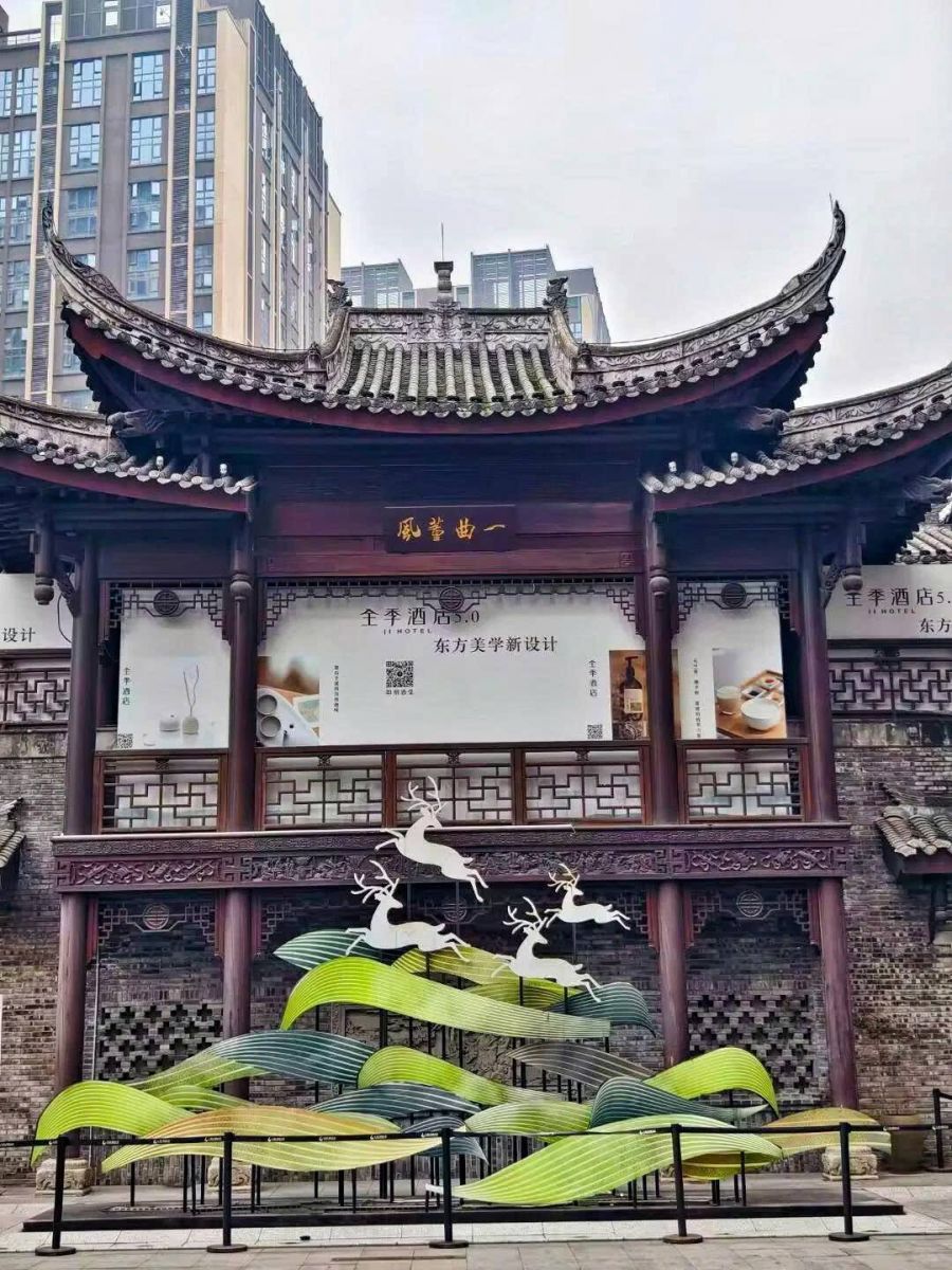 Phố cổ Đàn Tử Thạch 3